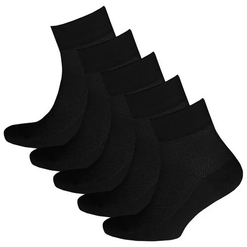 Носки STATUS, 5 пар, размер 29, черный
