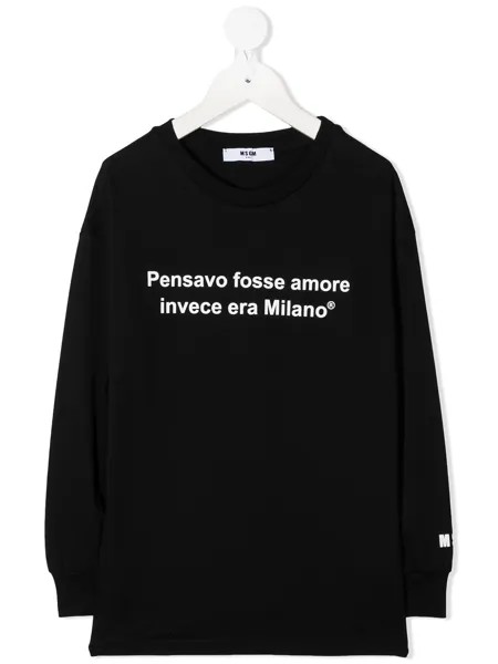 Msgm Kids футболка с надписью