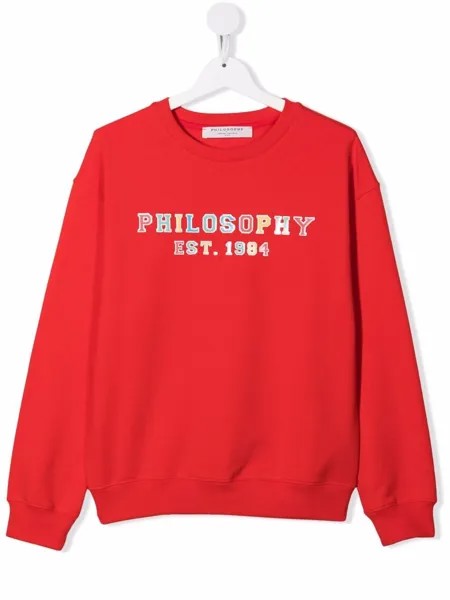 Philosophy Di Lorenzo Serafini Kids толстовка с логотипом