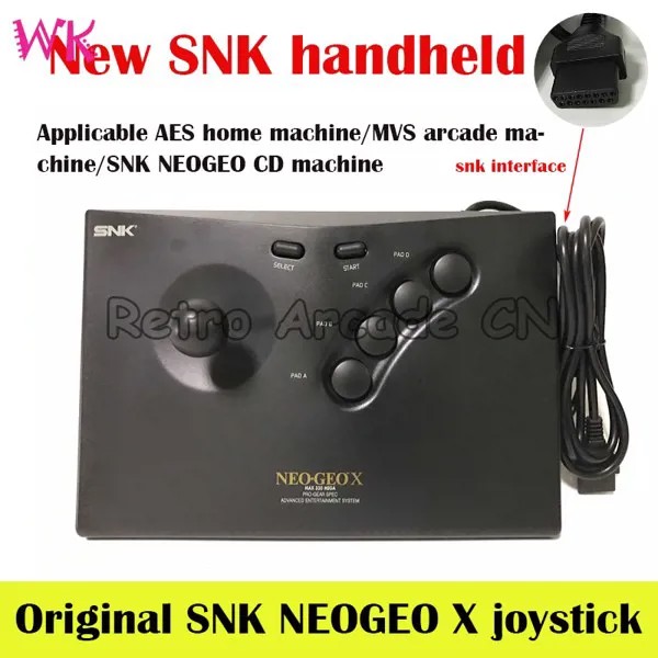SNK NEOGEO GEM MVS X Gold Suit ручная материнская плата оригинальная новая подходящая аркадная игра Ретро контроллер ручной работы