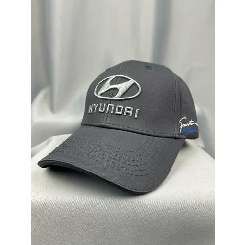 Бейсболка HYUNDAI Бейсболка Хендай кепка мужская женская, размер 55-58, серый