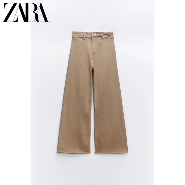 Специальное предложение ZARA: Женские темно-синие прямые джинсы с высокой талией ZW 8246260 718, цвет песочный/коричневый