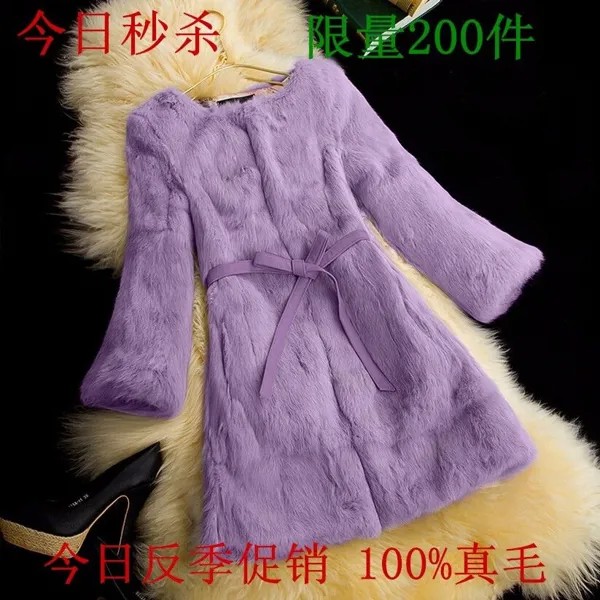 (Женское пальто из кроличьего меха средней и длинной) выглядит тонким. Осенне-зимний женский плащ