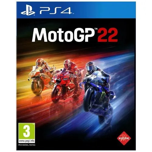 Игра MotoGP 22 Day One Edition (PS4, русская версия)