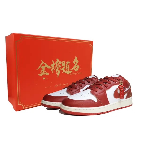 Кроссовки Air Jordan 1 Vintage Basketball Shoes Women's Low-top White/red, золотой
