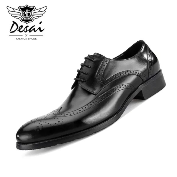 DESAI новые модные мужские Лидер продаж Обувь в деловом стиле в винтажном стиле с перфорацией типа «броги»; Женские туфли-оксфорды с вырезами из натуральной кожи официальные ботинки обувь на высоком каблуке для мужчин