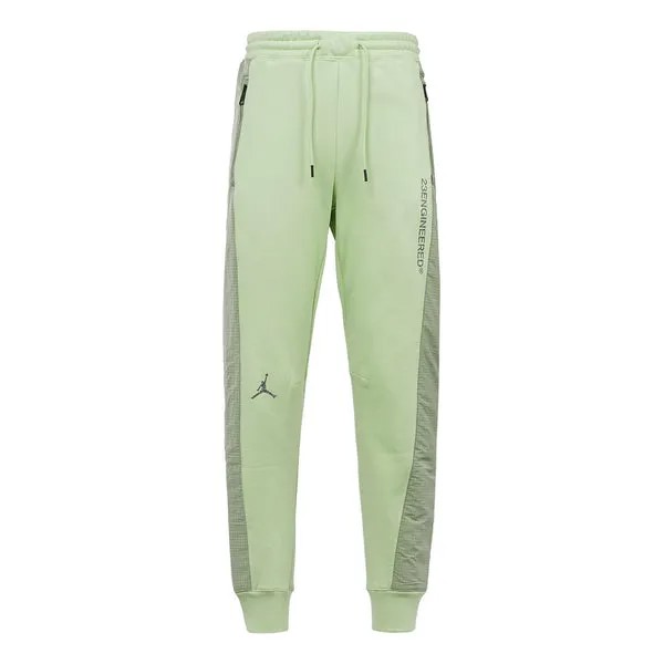 Спортивные штаны Men's Air Jordan Environmental Friendly Reflective Colorblock Bundle Feet Sports Pants/Trousers/Joggers Green, зеленый