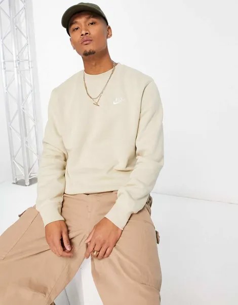 Кремовый свитшот Nike Club