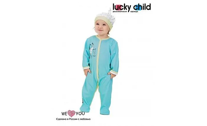 Lucky Child Шапка Зоопарк 3 шт.