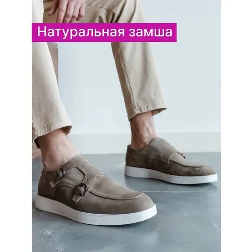Туфли монки Reversal 3311R, натуральная замша, полнота F, размер 40, коричневый