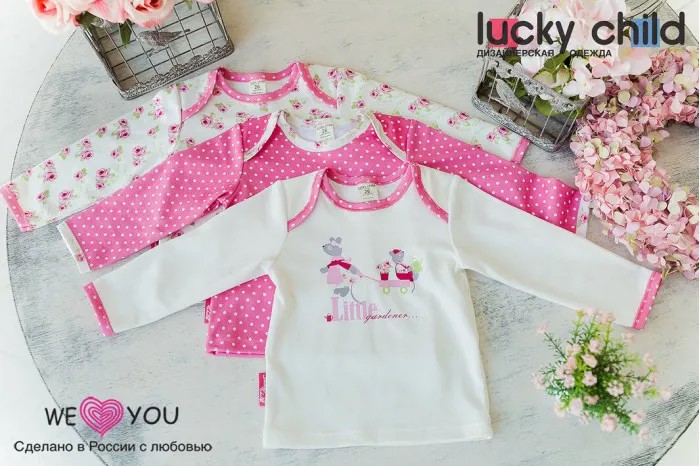 Lucky Child Футболка для девочки Маленькая садовница 3 шт.