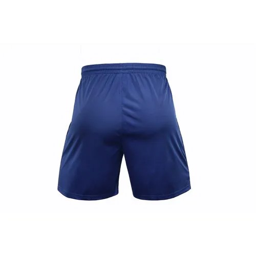 Шорты  Kelme, размер 07-2XL, синий, черный