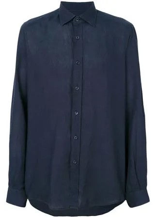 Fashion Clinic Timeless классическая рубашка