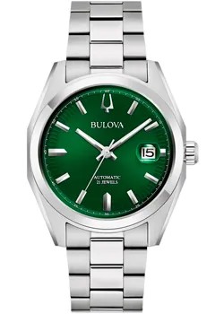 Японские наручные  мужские часы Bulova 96B429. Коллекция Surveyor