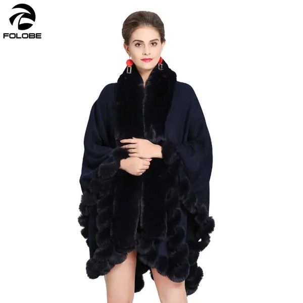 FOLOBE, большой размер, имитация лисьего меха, воротник, меховая шаль, плащ, пальто для женщин, сохраняющее тепло, гофрированное женское пончо, о...