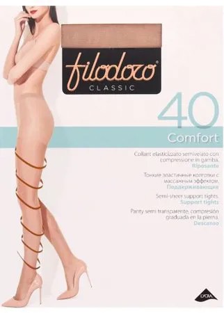 Колготки Filodoro Classic Comfort 40 den, размер 5-XL, playa (бежевый)
