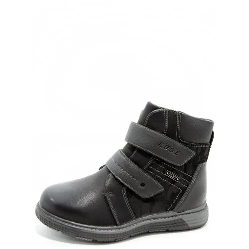 Ботинки Ulet, зимние, на молнии, размер 32, черный