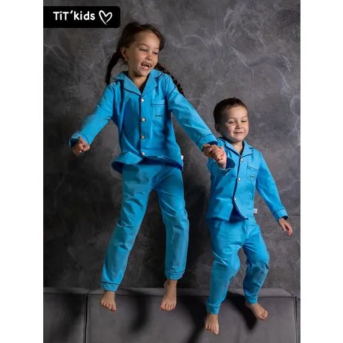 Пижама  TIT'kids, размер 98/104, голубой