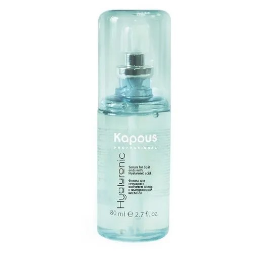 Kapous Professional Hyaluronic Acid Флюид для секущихся кончиков волос с гиалуроновой кислотой, 80 мл