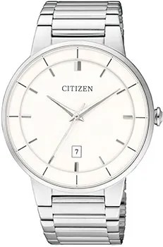 Японские наручные  мужские часы Citizen BI5010-59A. Коллекция Basic