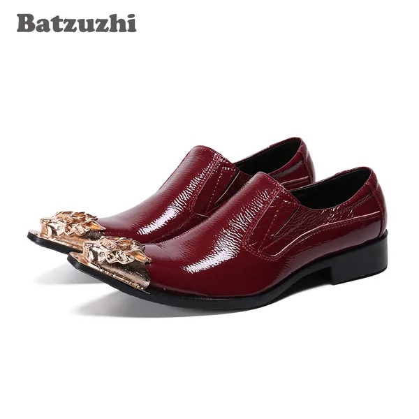 Batzuzhi Chaussures Hommes торжественное Мужская обувь золотистого цвета с металическим наконечником на носке, бизнес винно-Красного цвета свадебные и вечерние туфли для мужчин, большой Размеры US6-12