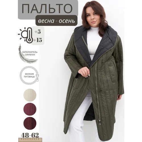 Куртка NELIY VINCERE, размер 56, черный, хаки