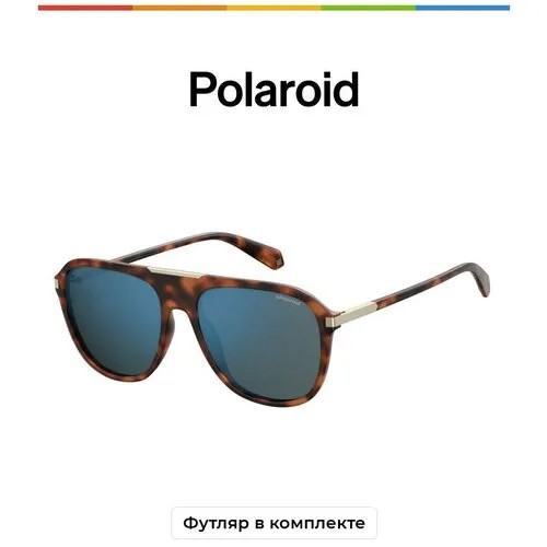 Солнцезащитные очки мужские Polaroid PLD 2070/S/X