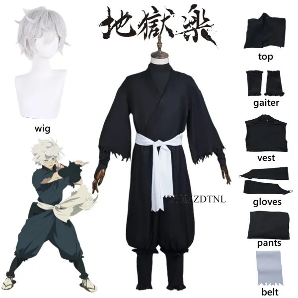Костюм для косплея из аниме Hell's Paradise Jigokuraku Gabimaru, черный костюм ниндзя, мужской белый короткий парик, на Хэллоуин, для ролевых игр, искусственная кожа, новинка