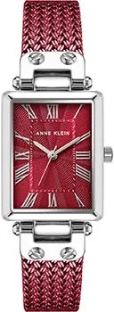 Fashion наручные  женские часы Anne Klein 3883BYBY. Коллекция Metals