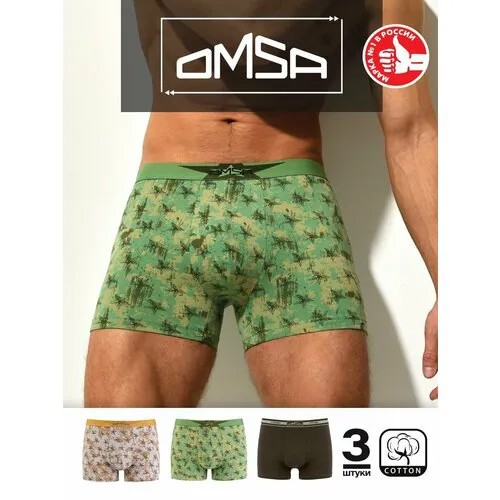 Трусы Omsa, 3 шт., размер 46(M), мультиколор