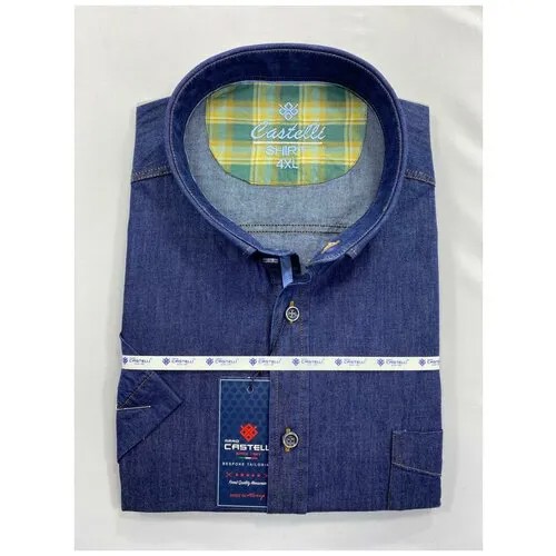 Рубашка Castelli, размер 2XL(62), синий