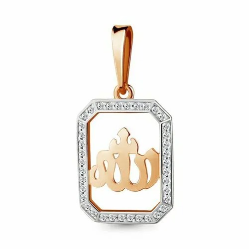 Подвеска GOLD CENTER, красное золото, 585 проба, фианит