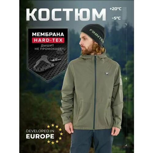 Комплект верхней одежды Finntrail Outdoor, размер XXXL, хаки