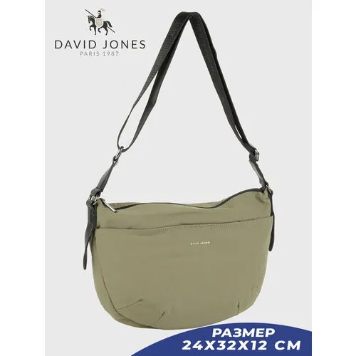 Сумка DAVID JONES, хаки
