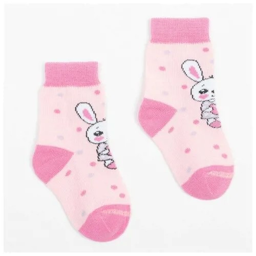 Носки  для девочек, размер 14, розовый