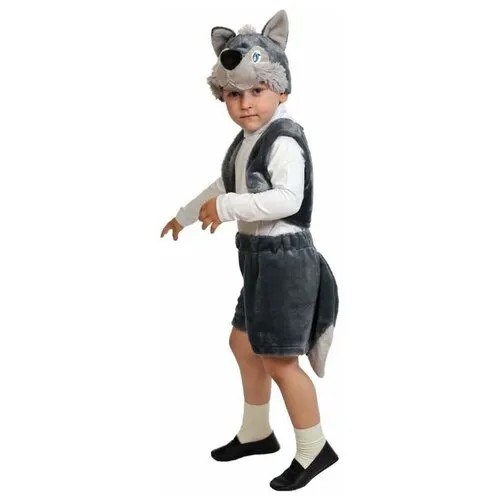 Карнавальный костюм «Волчонок», плюш-лайт, 3-5 лет, рост 92-116 см