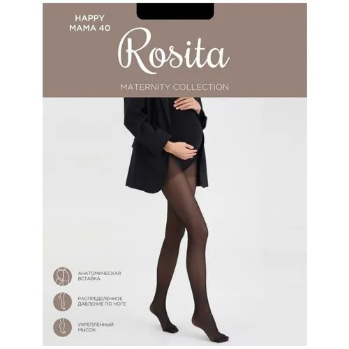 Колготки Rosita, 40 den, размер 3, графит
