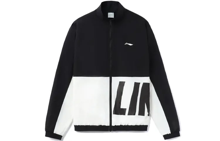 Спортивная коллекция Life Куртка унисекс Lining, черный/белый