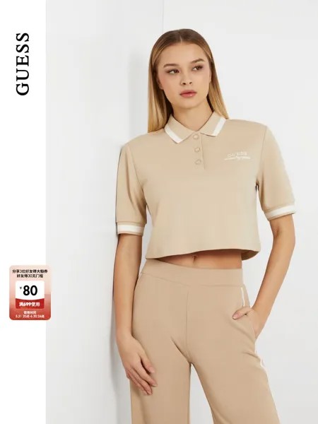 Рубашка-поло женская Guess с короткими рукавами, светло - коричневый