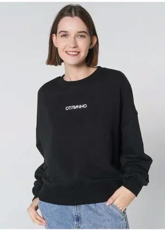 Свитшот твое 84193