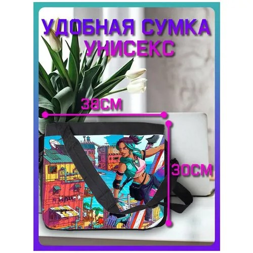 Сумка - планшет / Рюкзак / Портфель на плечо с принтом игра Fortnite - 5371