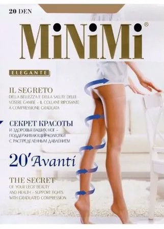 Колготки MiNiMi Avanti 20 den, размер 5-XL, cappuccino (коричневый)