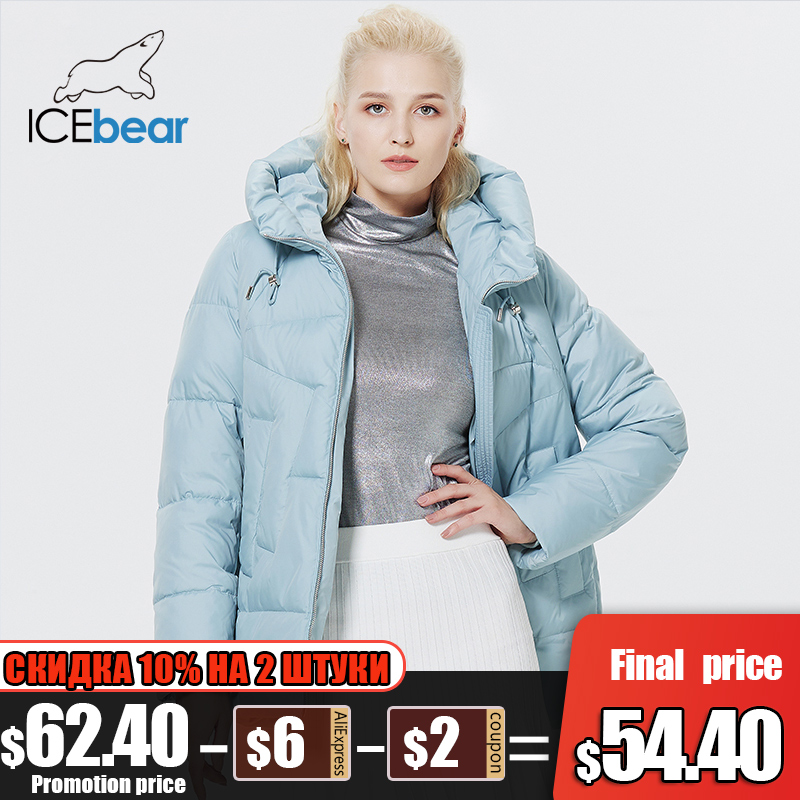 ICEbear 2022 Новая зимняя женская короткая стеганая парка с капюшоном парка Женская толстая женская верхняя одежда брендовое пальто GWD22362I