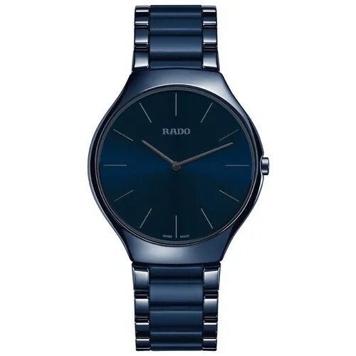 Наручные часы RADO 140.0261.3.020, синий