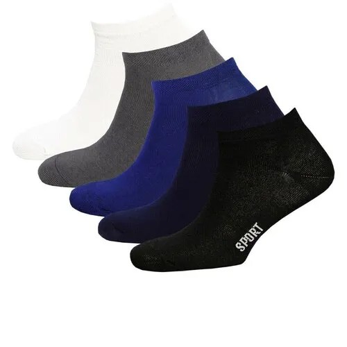 Носки STATUS, 5 пар, размер 27, синий, черный, белый, серый