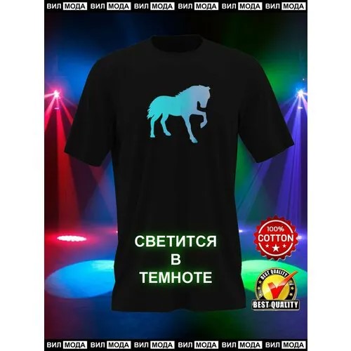 Футболка VilModa Конь черная с бархатистым принтом 4XL