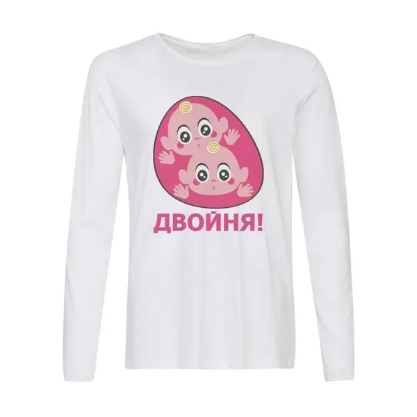 Лонгслив CoolPodarok пузожитель двойня