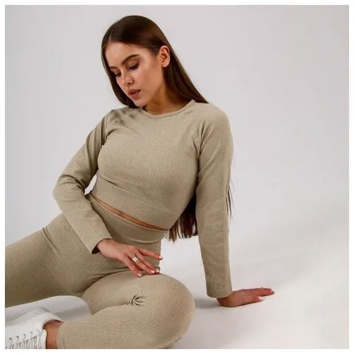 Рашгард женский спортивный в рубчик, цвет кофейный, SL Russian Brand, р-р M