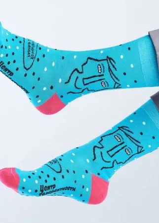 Носки мужские St. Friday Socks 847-3 разноцветные 38-41