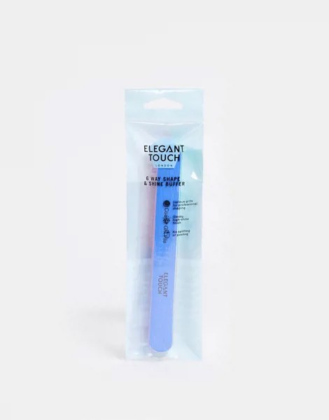 6-сторонняя пилочка для ногтей Elegant Touch Shape & Shine-Бесцветный
